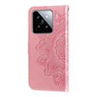 For Xiaomi 15 Seven-petal Flowers Embossing Leather Phone Case(Rose Gold) - 3