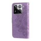 For Xiaomi 15 Pro Seven-petal Flowers Embossing Leather Phone Case(Light Purple) - 3