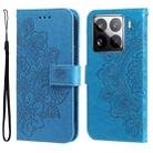 For Xiaomi 15 Pro Seven-petal Flowers Embossing Leather Phone Case(Blue) - 1