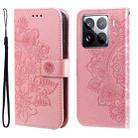 For Xiaomi 15 Pro Seven-petal Flowers Embossing Leather Phone Case(Rose Gold) - 1