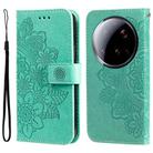 For Xiaomi 15 Ultra Seven-petal Flowers Embossing Leather Phone Case(Green) - 1