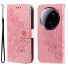 For Xiaomi 15 Ultra Seven-petal Flowers Embossing Leather Phone Case(Rose Gold) - 1