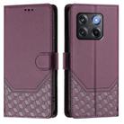 For OnePlus Ace Pro 5G / 10T 5G Honeycomb Embossing RFID Leather Phone Case(Violet) - 2