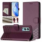 For OnePlus Nord 2 Honeycomb Embossing RFID Leather Phone Case(Violet) - 1