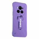 For Honor Magic6 Baking Varnish 360 Rotate Holder No Frame PC Phone Case(Purple) - 1