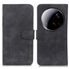 For Xiaomi 15 Ultra KHAZNEH Retro Texture Flip Leather Phone Case(Black) - 1