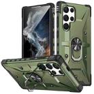 For Samsung Galaxy S24 Ultra 5G Ring Holder Phone Case(Army Green) - 1