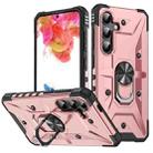 For Samsung Galaxy S24+ 5G Ring Holder Phone Case(Rose Gold) - 1