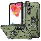 For Samsung Galaxy S24+ 5G Ring Holder Phone Case(Army Green) - 1