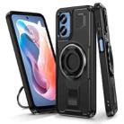 For Motorola Moto G Play 4G 2024 Ring Holder Carbon Fiber PC Hybrid TPU Phone Case(Black) - 1