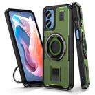 For Motorola Moto G Play 4G 2024 Ring Holder Carbon Fiber PC Hybrid TPU Phone Case(Army Green) - 1