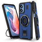 For Motorola Moto G Play 4G 2024 Ring Holder Carbon Fiber PC Hybrid TPU Phone Case(Blue) - 1