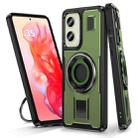 For Motorola Moto G Stylus 5G 2024 Ring Holder Carbon Fiber PC Hybrid TPU Phone Case(Army Green) - 1