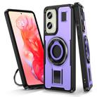 For Motorola Moto G Stylus 5G 2024 Ring Holder Carbon Fiber PC Hybrid TPU Phone Case(Purple) - 1