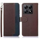 For Xiaomi 14T Pro KHAZNEH Litchi Texture Leather RFID Phone Case(Brown) - 1