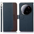 For Xiaomi 15 Ultra KHAZNEH Litchi Texture Leather RFID Phone Case(Blue) - 1