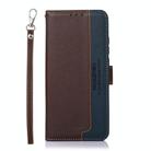 For Xiaomi 15 Ultra KHAZNEH Litchi Texture Leather RFID Phone Case(Brown) - 3