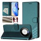 For Huawei Mate 60 Honeycomb Embossing RFID Leather Phone Case(Peacock Green) - 1