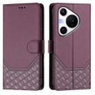 For Huawei Pura 70 Pro / Pura 70 Pro+ Honeycomb Embossing RFID Leather Phone Case(Violet) - 2