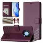 For Huawei nova Y90 Honeycomb Embossing RFID Leather Phone Case(Violet) - 1