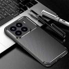 For Xiaomi 15 Pro Carbon Fiber Texture Shockproof TPU Phone Case(Black) - 1