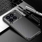 For Xiaomi 15 Carbon Fiber Texture Shockproof TPU Phone Case(Black) - 1