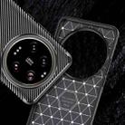 For Xiaomi 15 Ultra Carbon Fiber Texture Shockproof TPU Phone Case(Black) - 3