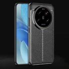 For Xiaomi 15 Ultra Litchi Texture Shockproof TPU Phone Case(Black) - 1
