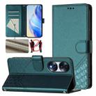 For Honor 70 5G Honeycomb Embossing RFID Leather Phone Case(Peacock Green) - 1