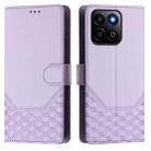 For Honor 200 Smart 5G Honeycomb Embossing RFID Leather Phone Case(Light Purple) - 2