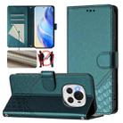 For Honor Magic6 5G Honeycomb Embossing RFID Leather Phone Case(Peacock Green) - 1