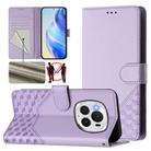 For Honor Magic6 Pro 5G Honeycomb Embossing RFID Leather Phone Case(Light Purple) - 1