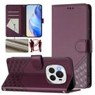 For Honor Magic6 Pro 5G Honeycomb Embossing RFID Leather Phone Case(Violet) - 1