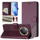 For Honor X9c 5G Honeycomb Embossing RFID Leather Phone Case(Violet) - 1