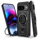 For Google Pixel 9 / 9 Pro Ring Holder Carbon Fiber PC Hybrid TPU Phone Case(Black) - 1