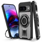 For Google Pixel 9 / 9 Pro Ring Holder Carbon Fiber PC Hybrid TPU Phone Case(Grey) - 1