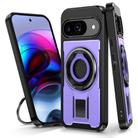 For Google Pixel 9 / 9 Pro Ring Holder Carbon Fiber PC Hybrid TPU Phone Case(Purple) - 1