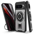 For Google Pixel 9 Pro XL Ring Holder Carbon Fiber PC Hybrid TPU Phone Case(Grey) - 1