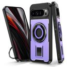 For Google Pixel 9 Pro XL Ring Holder Carbon Fiber PC Hybrid TPU Phone Case(Purple) - 1