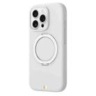 For iPhone 16 Pro Max TGVIS GEEK Series MagSafe Silicone Phone Case with Rotating Holder(White) - 1