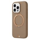 For iPhone 16 Pro Max TGVIS GEEK Series MagSafe Silicone Phone Case with Rotating Holder(Bronze) - 1