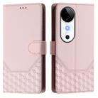 For vivo S19 Honeycomb Embossing RFID Leather Phone Case(Pink) - 2