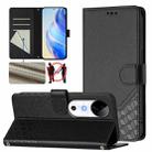 For vivo S19 Honeycomb Embossing RFID Leather Phone Case(Black) - 1