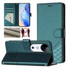 For vivo S19 Honeycomb Embossing RFID Leather Phone Case(Peacock Green) - 1