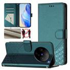 For vivo X100s 5G Honeycomb Embossing RFID Leather Phone Case(Peacock Green) - 1