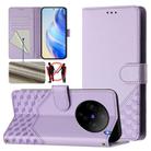 For vivo X100s 5G Honeycomb Embossing RFID Leather Phone Case(Light Purple) - 1