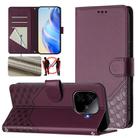 For vivo iQOO Z9 / Z9 Turbo Honeycomb Embossing RFID Leather Phone Case(Violet) - 1