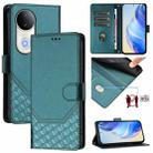 For vivo S20 5G Honeycomb Embossing RFID Leather Phone Case(Peacock Green) - 1