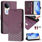 For vivo S20 5G Honeycomb Embossing RFID Leather Phone Case(Violet) - 1