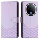 For vivo Y300 5G Honeycomb Embossing RFID Leather Phone Case(Light Purple) - 2